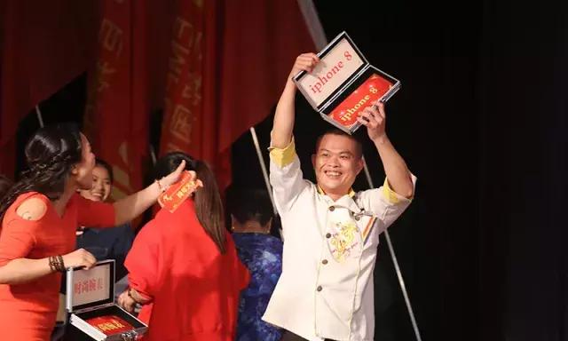 幸福喜乐会｜巨邦幸福家园再分房，父母乐开怀，大奖不断芬芳无限