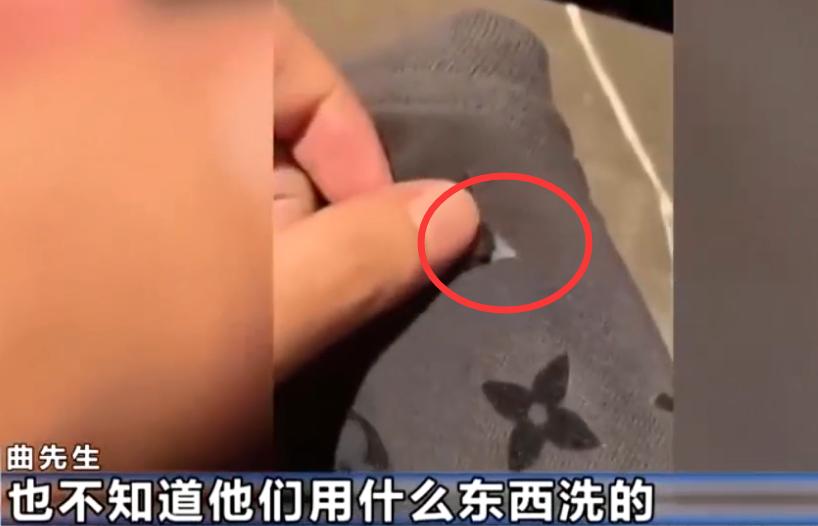 5450元买奢侈名T，被洗脱胶索赔10000！酒店经理质疑：你这衣服真的假的