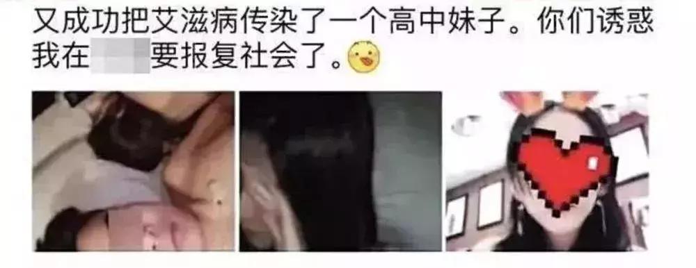 把艾滋传染给他人犯法吗,把艾滋病传染给别人怎么判刑