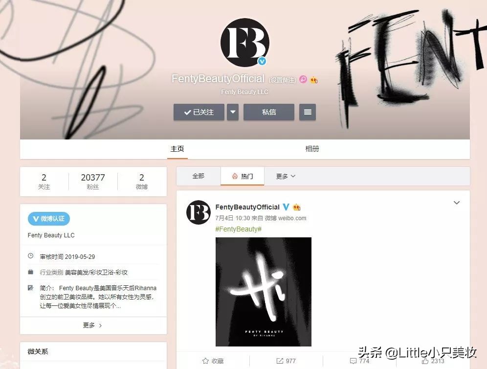 十大良心彩妆排行榜最新版,明星化妆师都在用的彩妆品牌