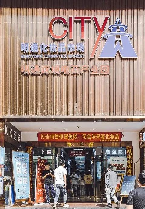 赛格大厦晃动影响了周围房价,赛格大厦晃动为什么影响周围房价