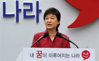 朴槿惠到底经历了什么,朴槿惠年轻时候经历了什么