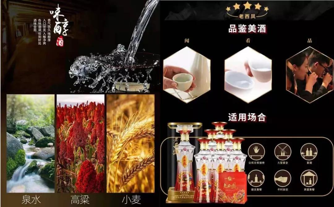 天津人注意！人民币尾号带9，能换海参、西凤酒！赶紧回家找找