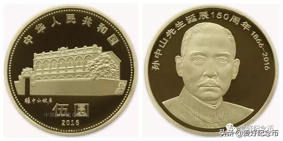 普通纪念币最新价格一览,纪念币最新价格表一览表