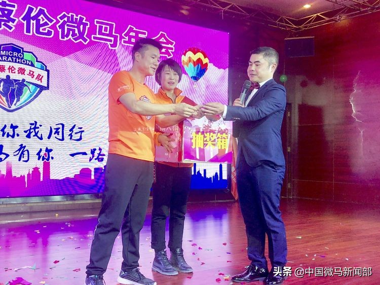 2018感恩遇见你2019希望还有你,感恩2019相伴2020继续同行