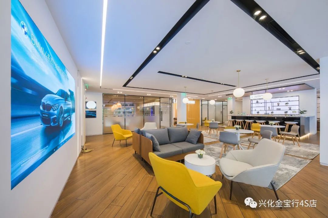 邀您见证新品发布,bmw兴化金宝行