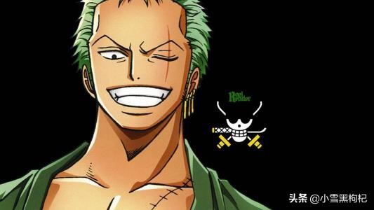 航海王日本漫画,航海王尾田荣一郎签名