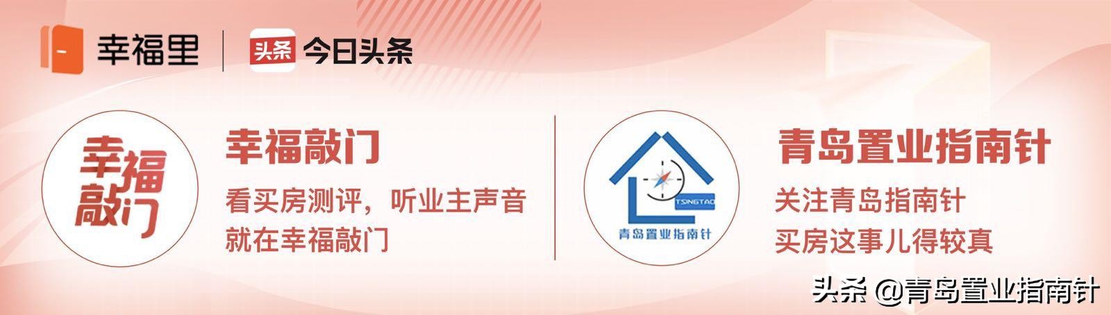 拿钱办事的楼市砖家,为何天天敲打灵山湾,缄口不言丁字湾?