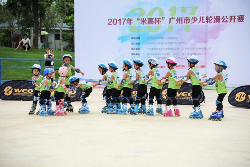 闪电轮滑免费体验轮滑课60分钟,米高轮滑运动教育中心优惠