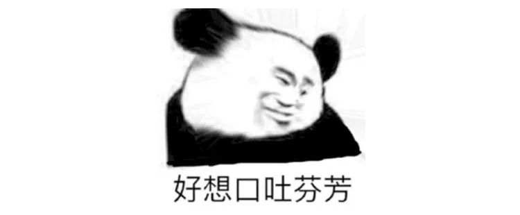 网红竹炭牙膏真的有用吗 (抖音竹炭洗白牙膏是真的吗)