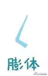 隆鼻什么方式让鼻头高挺,怎么隆鼻才能让鼻子有立体感