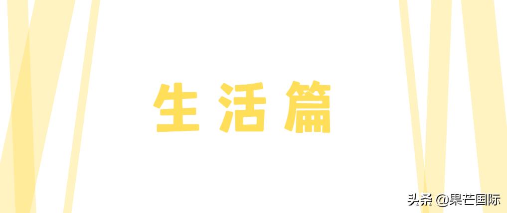 香港大学生活是什么体验,香港大学本科就读体验