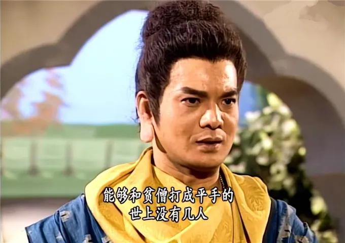 射雕英雄传83版粤语版第59集,tvb经典射雕英雄传