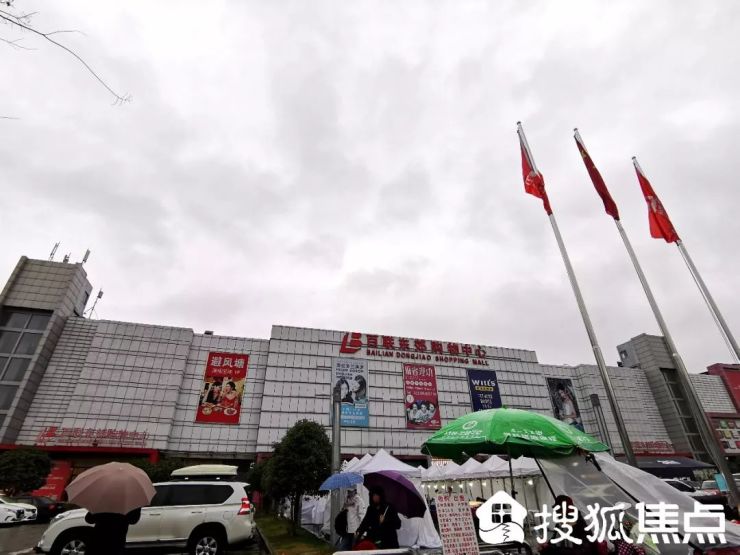 上海浦东御桥亲水湾风华外观,上海亲水湾风华74平米房价