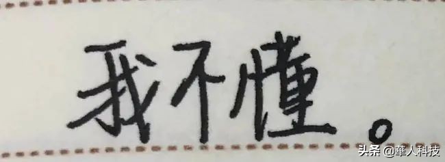 显瘦又时髦的叠穿方式推荐,怎样把外套叠得又小又好看