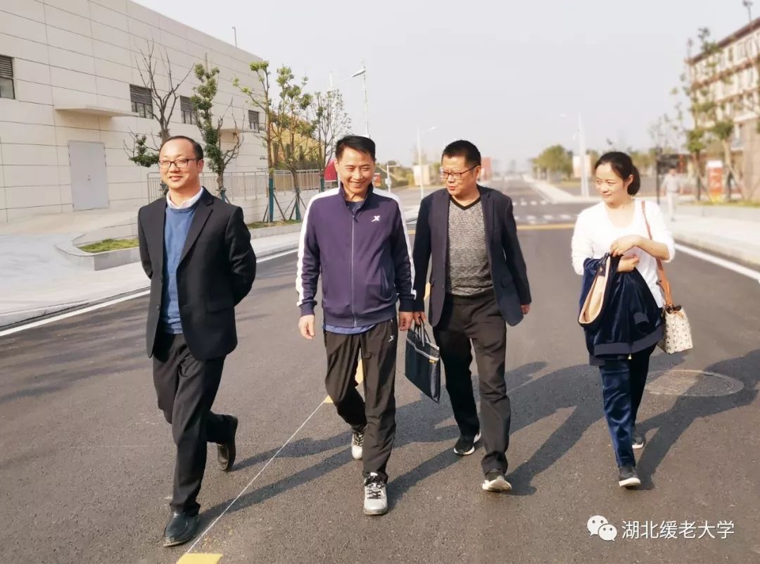 缓老大学走进*战野**国防园