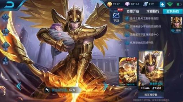 梅西nba2k,梅西要打篮球吗