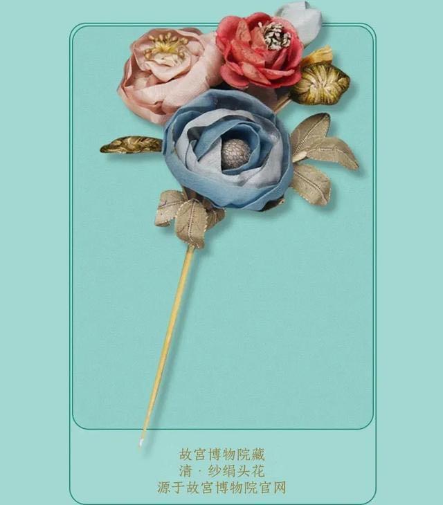 浜旈緳娼姳搴楄,椴佸畨娴庡崡蹇嗘棫