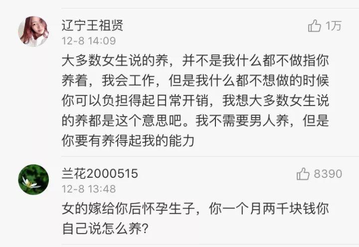 女友拜金很物质怎么劝她,女朋友拜金自己穷怎么办