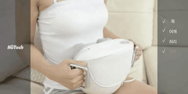 倍轻松3d肩颈按摩披肩,颈肩乐按摩披肩