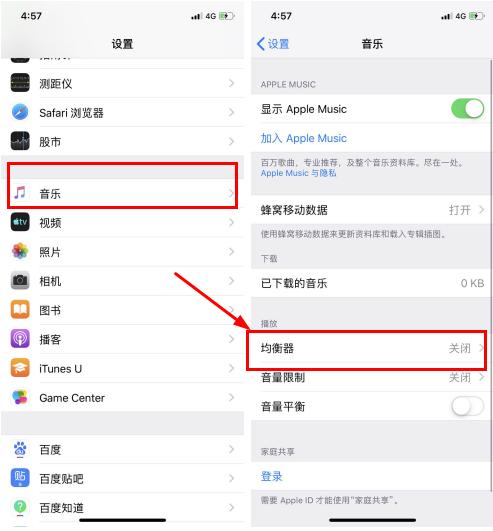90%的人都不知道的iphone隐藏功能,iphone手机的各种隐藏功能