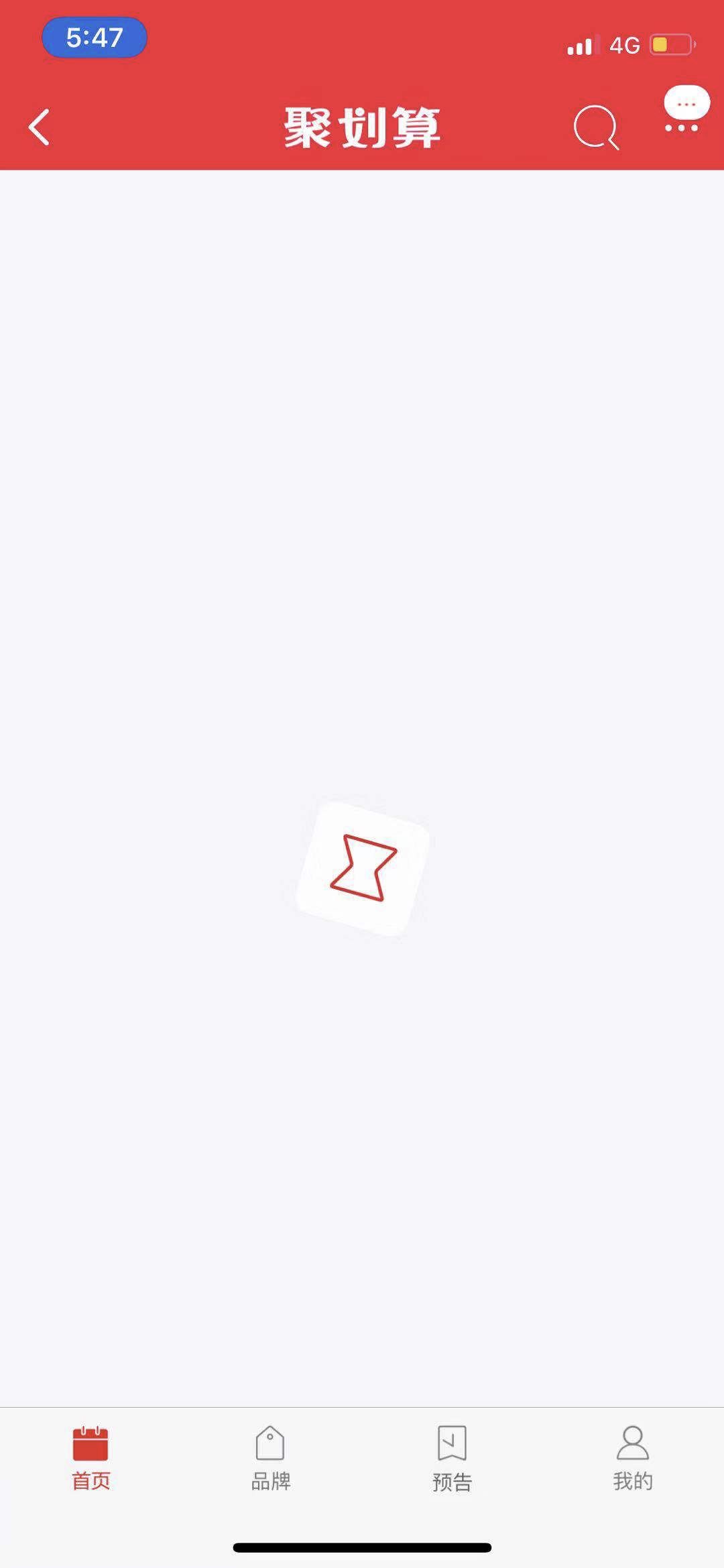 快速开发安卓app,app快速开发用什么语言