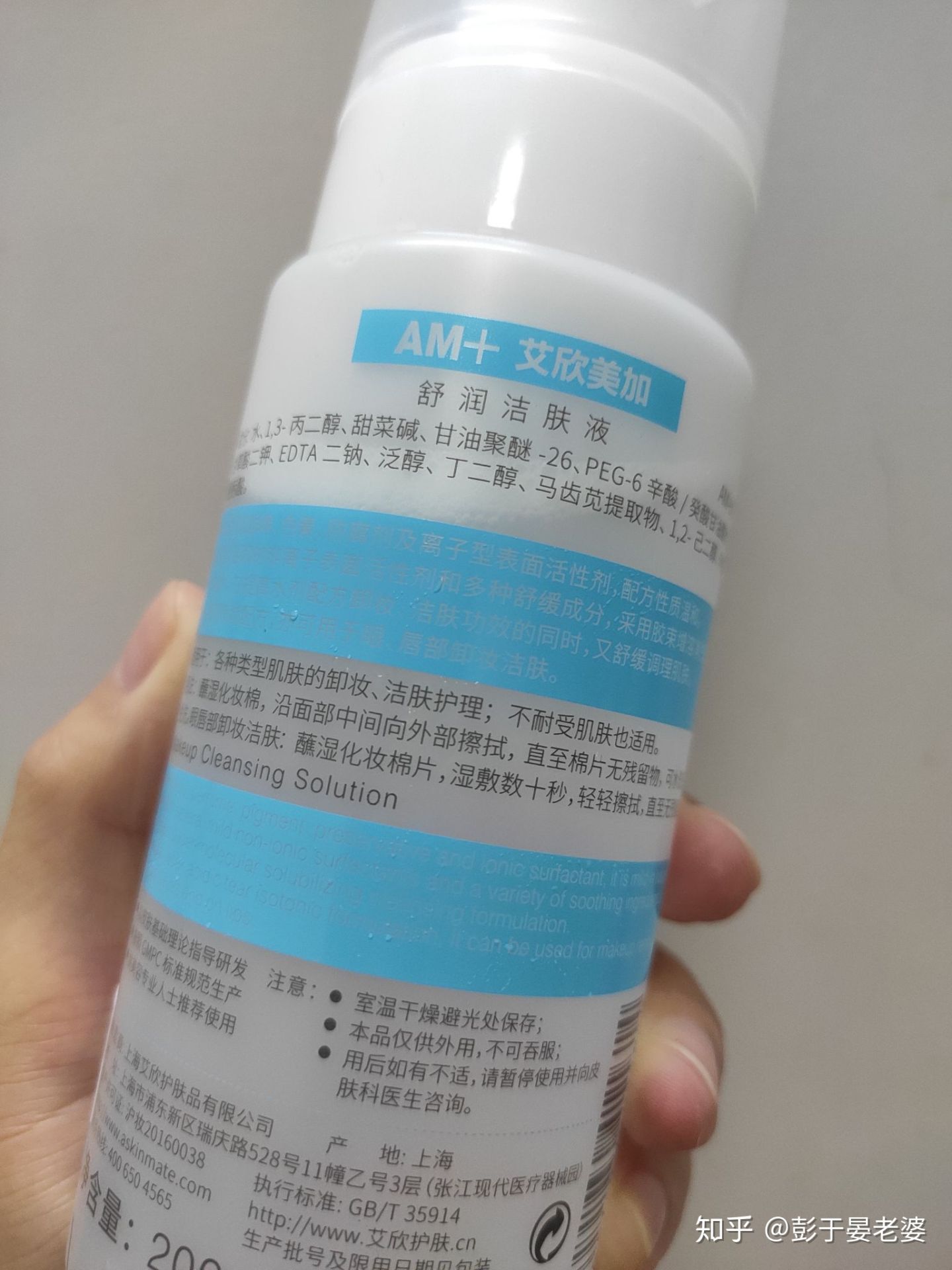 国产的崛起,亲身体验,盘点那些冷门便宜又好用的化妆品