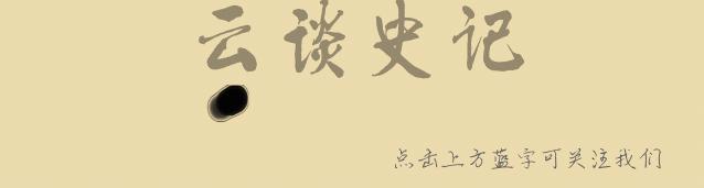 柳宗元影响人生的重大事件,柳宗元的人生经历简图