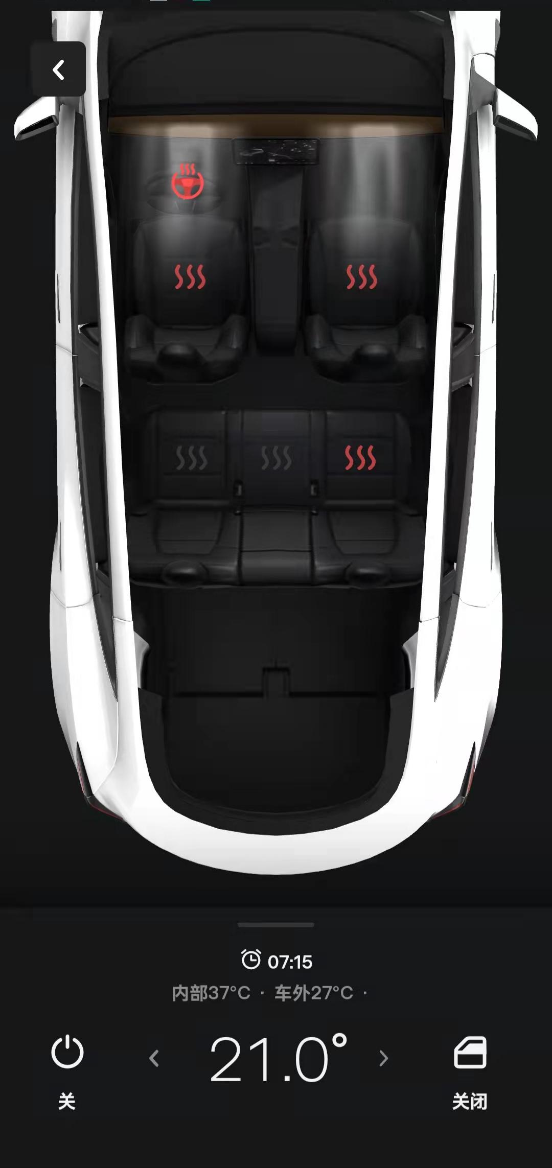 特斯拉原装奶瓶,特斯拉奶瓶