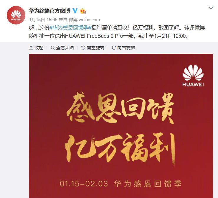 华为mate20pro价格最新,华为新mate20pro价格