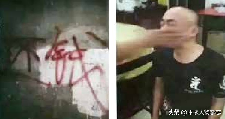 过年送花圈、逼人跳粪坑，当黑社会使用“软*力暴**”，杀人根本不用刀…