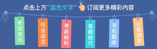 消防设备维护保养标准和周期,简述消防系统和设备的检查和保养