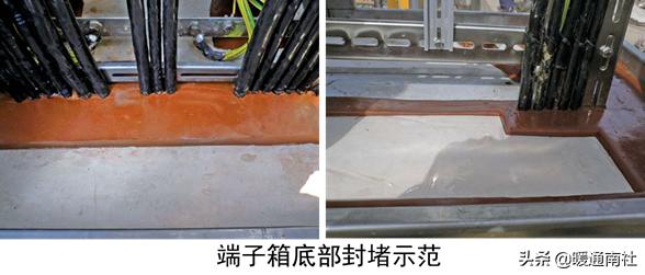 成套配电柜安装,成套配电柜控制柜基础安装视频