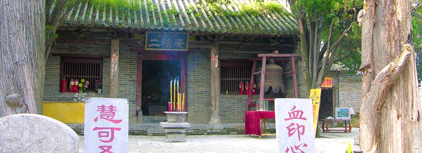 嵩山佛寺遍山坳：成千上百均有名