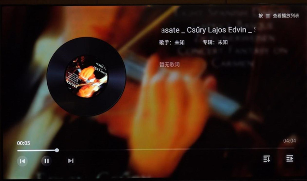 tcl电视98t7e98英寸测评,tcl98寸电视t7e和q6e对比