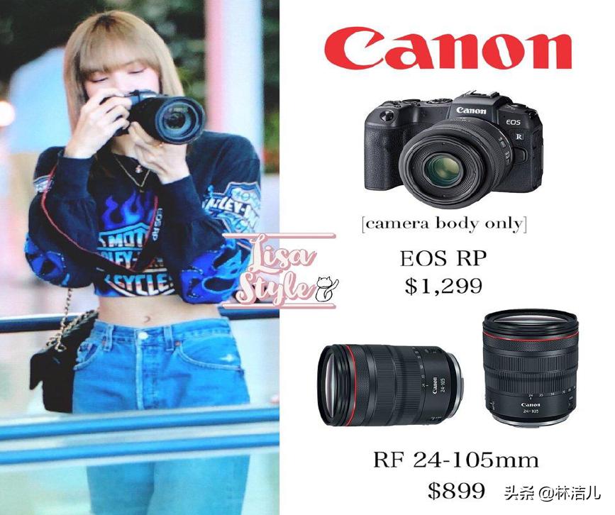 人间富婆lisa衣服价格,为什么说lisa是富婆