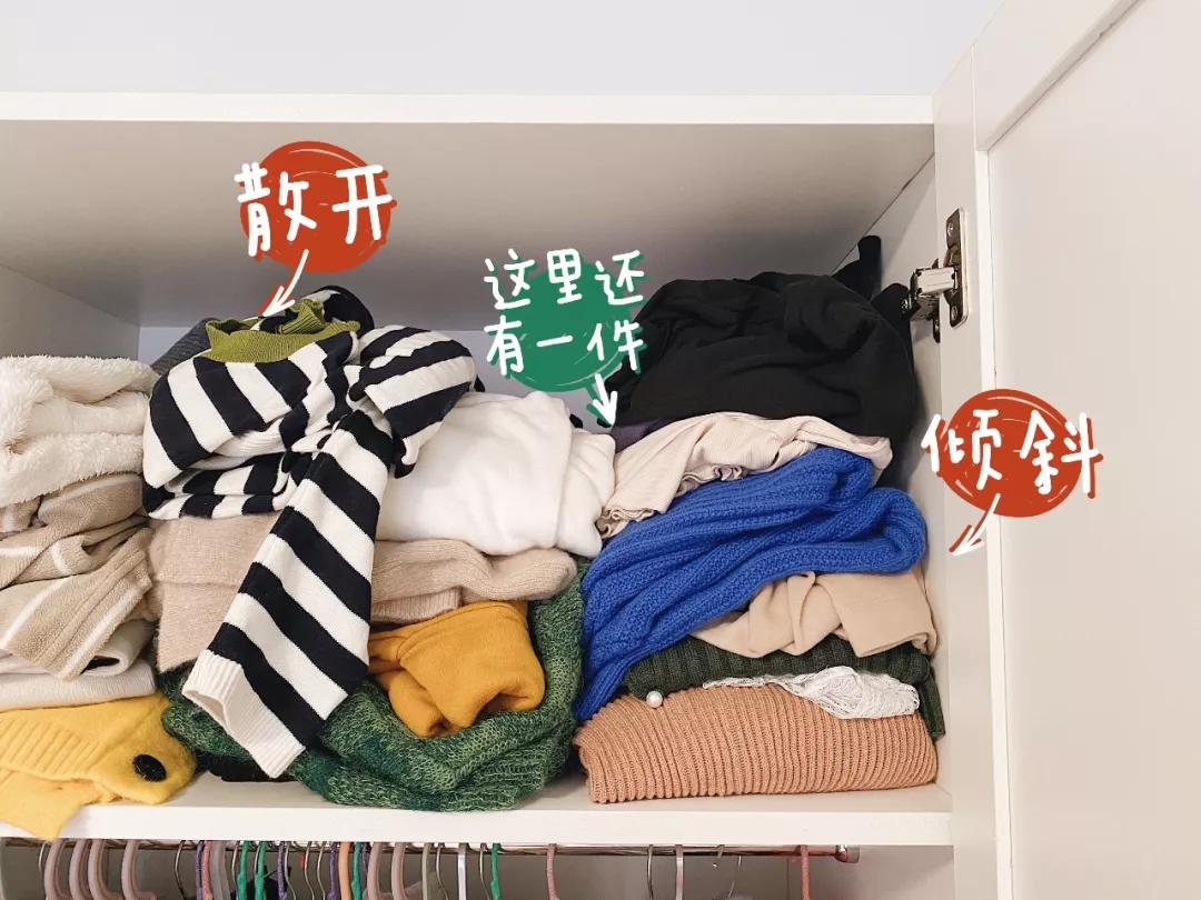 衣柜乱糟糟不够用,超实用衣柜收纳让你多塞30件衣服