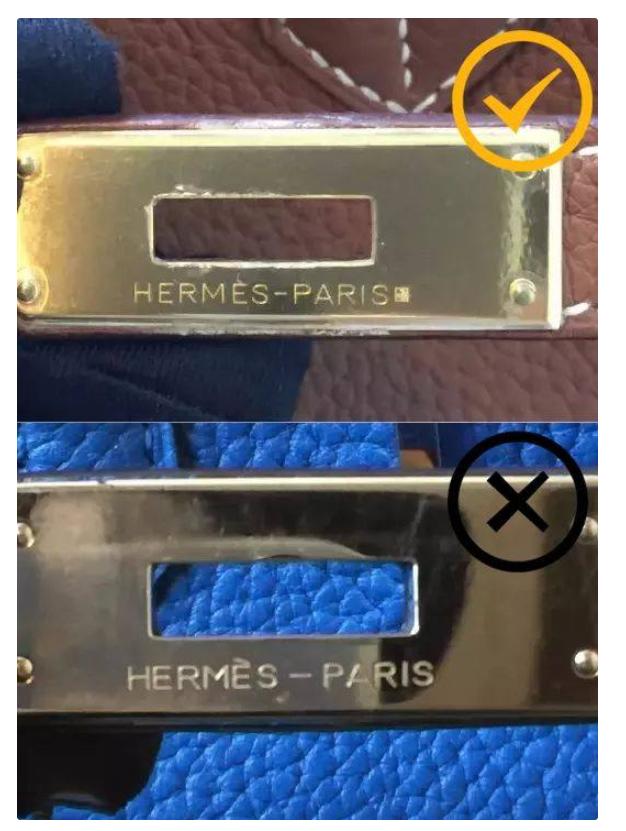 鉴定真假爱马仕腰带,鉴别爱马仕衣服真假