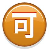 肖战可爱又迷人,肖战太可爱了吗