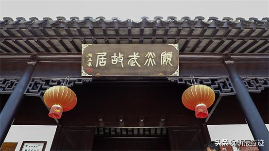 游览了千年古镇,游千灯古镇