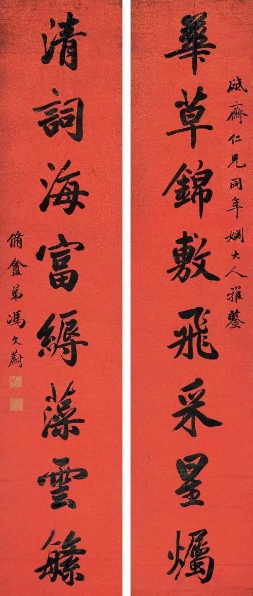 最全的中国千古对联终于集齐,最全的中国千古对联