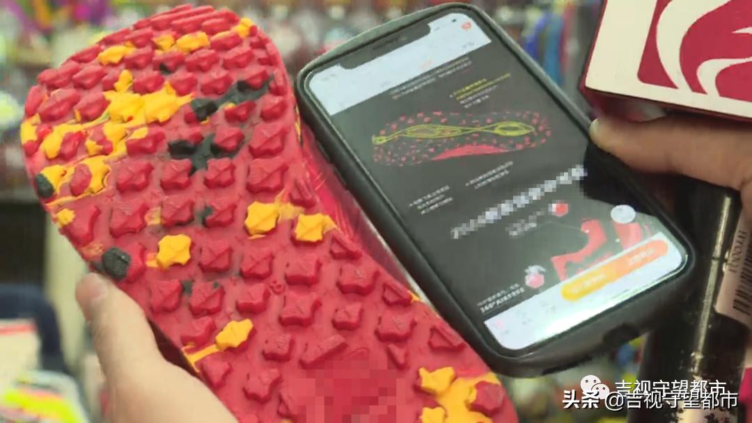 辛逸中考体测专用鞋,中考体测穿什么鞋最合适