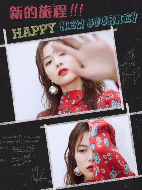 钟楚曦最好看穿搭,钟楚曦时尚穿搭