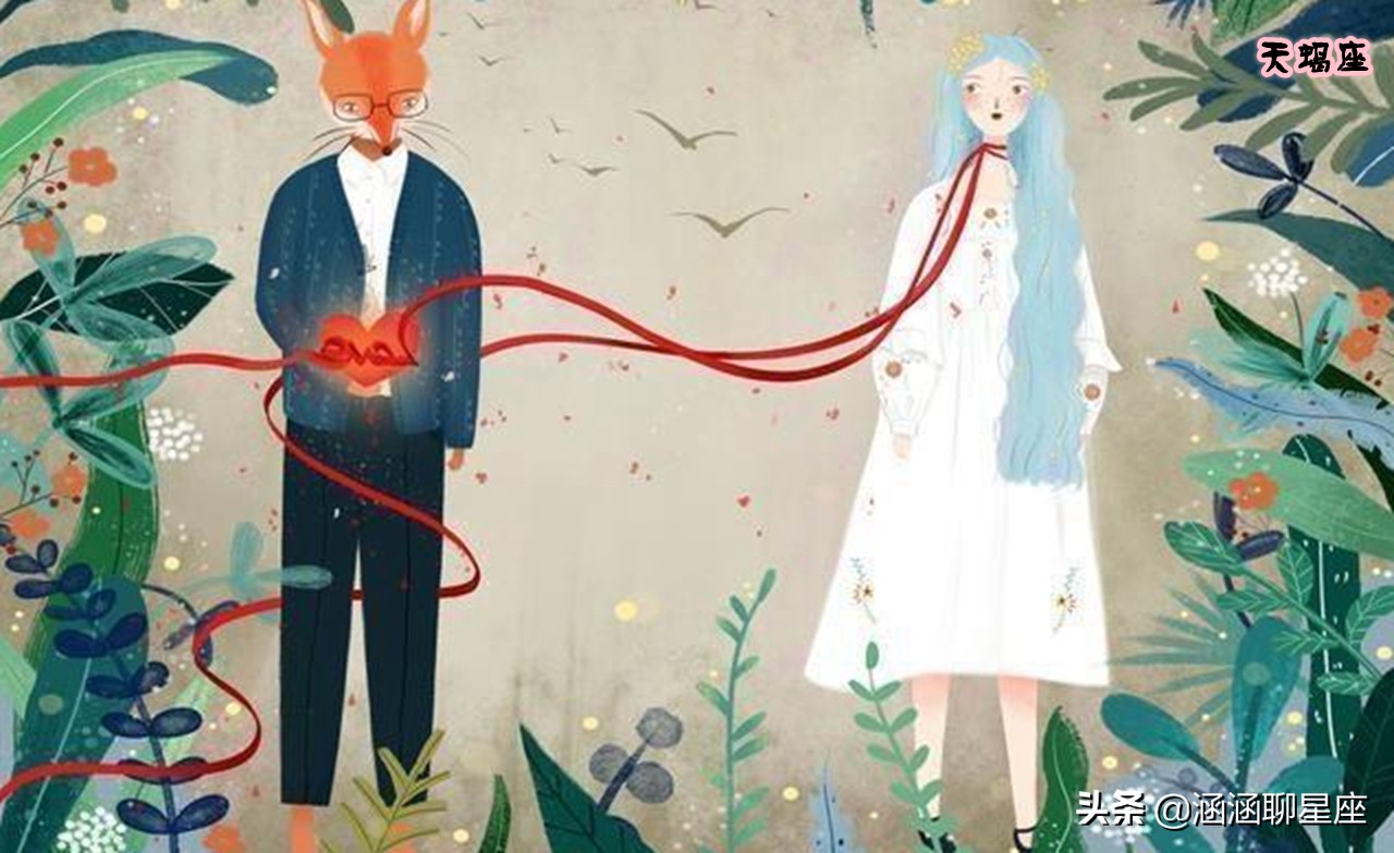 被天蝎吃定,被天蝎吃定可以逆转吗