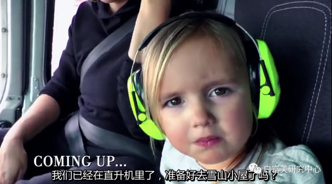 名媛40亿身价,英国名媛身价有多少亿