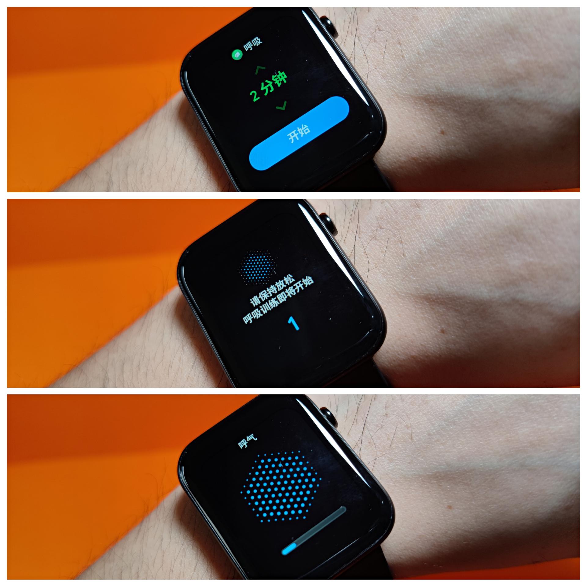 能测气温气压的智能手表,可监测体温和血糖的手表