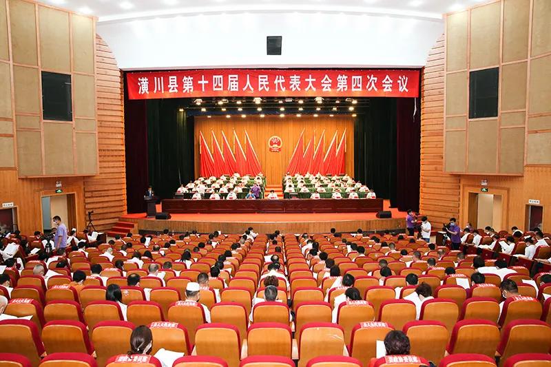 2022年潢川十大实事,固始2021十件民生实事