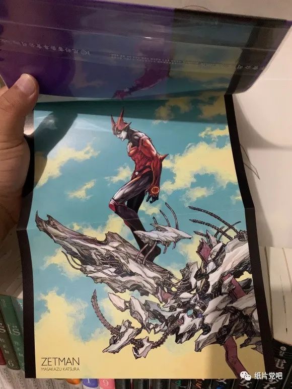 我的桂正和大收藏（图片纯享版）