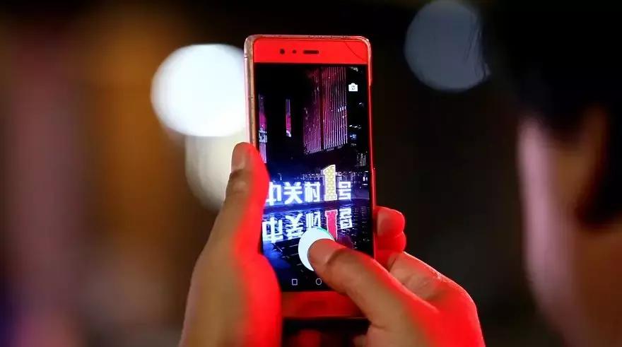 震撼北京我爱你中国,中关村震撼视频