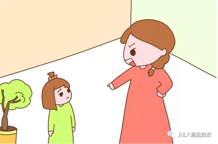 格局的话语,决定一个人格局的话